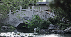 landscaper-采集到居住区-中式