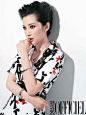 li bing bing.