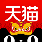 天猫 2016春节版 【图标 APP LOGO ICON】@ANNRAY!