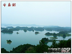 bettycheng采集到穿越千岛湖(摄影),旅游, 