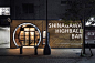 Tokyo Japan Shinagawa Highball Bar by DESIGN STUDIO CROW