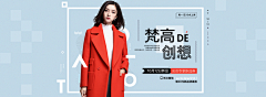 Theo_Di采集到BANNER-女