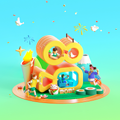 龙晨晨采集到c4d