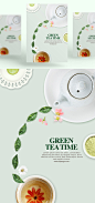 清新绿茶产品PSD模板：Fresh green tea series PSD template#ti338a2907 :  