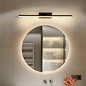 镜前灯 浴室北欧镜柜专用灯防水壁灯化妆灯现代简约壁灯