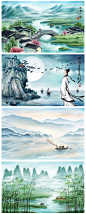 中国风水彩水墨山水山林古风插画背景海报平面PSD源文件 H1039