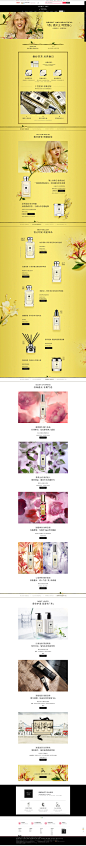 香遇女王 呵宠随心-JoMaloneLondon祖玛珑官方旗舰店-天猫Tmall.com,香遇女王 呵宠随心-JoMaloneLondon祖玛珑官方旗舰店-天猫Tmall.com_JO Malone _急急如率令-B49810449B- _T201949  _网页设计 #率叶插件，让花瓣网更好用_http://jiuxihuan.net/lvye/#