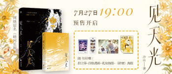 b416bb7cd3c267b6d8710a118ee3145b47f07bb5eff5-JNpti7