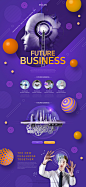 Future Business 未来商业科技虚拟现实产品介绍紫色页PSD模版素材  tiw410a0504 :  