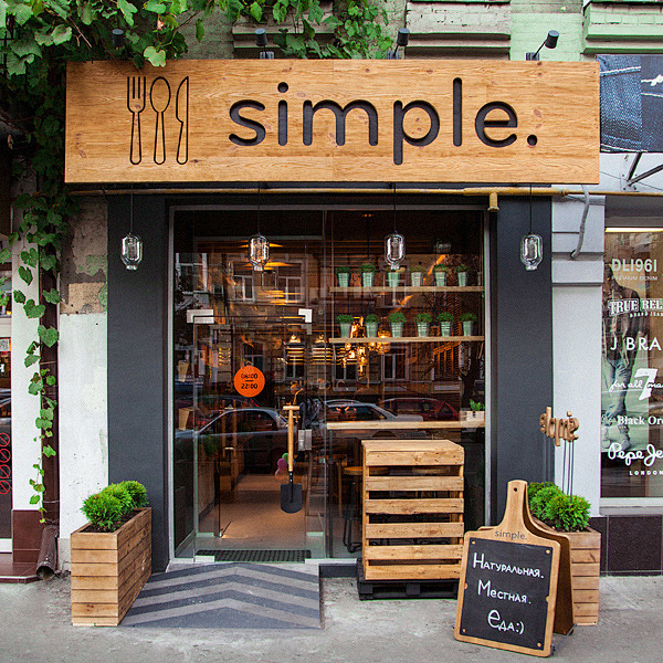 Simple. 餐厅品牌视觉设计 设计圈...