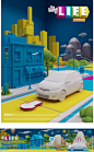 Toyota Prius C / Game of Life on Behance