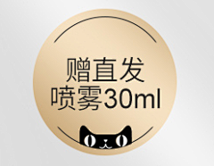 小伊一11采集到图标ICON