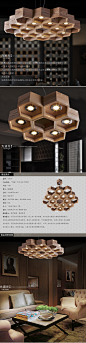 「九道光-冰璨」设计师艺术创意灯具餐厅客厅卧室简约实木制吊灯-淘宝网