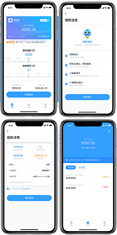 追梦（张楠）采集到app界面