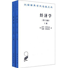 yong198980采集到书籍收藏