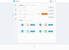 comsen采集到web ui