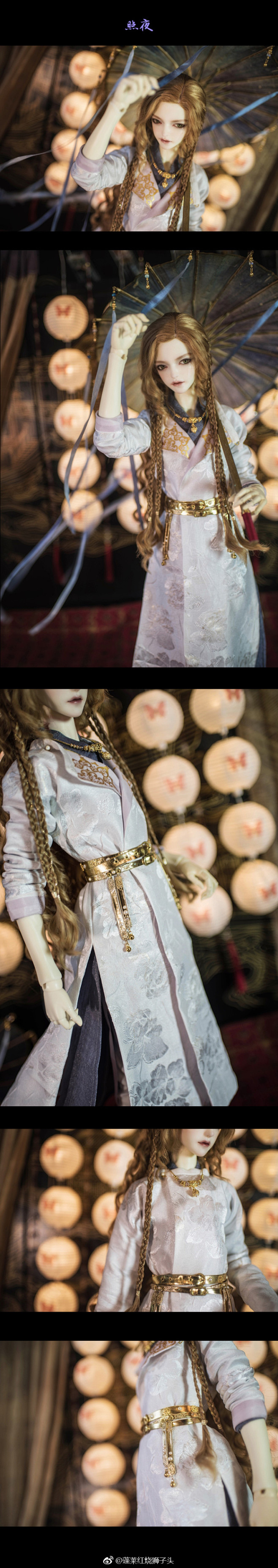 【蜃楼】①bjd 六虚 1/3 素头 ■...