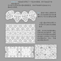 蕾丝画法的搜索结果_百度图片搜索