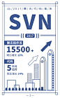 腾讯发布2017年代码报告