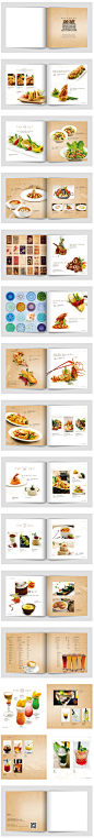 Menu Design for 1618 Restaurant - 2014 on Behance