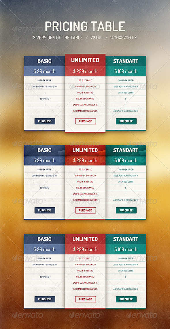 Pricing Table 网页价格表平...