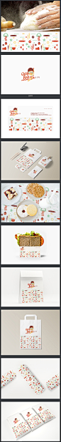 VI VI设计 LOGO 标志 烘焙 美食 餐饮 面包 蛋糕 包装 包装袋