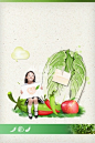 人,亚洲人,未成年学生,外立面,坐_gic11220802_a girl sitting next to vegetables_创意图片_Getty Images China