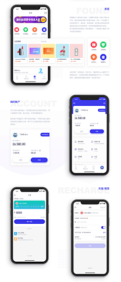 LIFAYUcn采集到【UI】