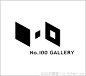 NO.100-画廊：标志巧妙的将画廊展厅的立体结构与“NO.100”相结合，造型现代而另人回味。