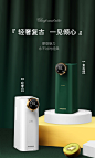 韩国现代即热式饮水机台式小型口袋即热水机迷你便携复古桌面家用-tmall.com天猫