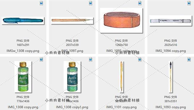 24个美术画具颜料画夹勾线笔铅笔钢笔画刷...