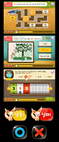 韩国小清新教育游戏应用界面欣赏 |GAMEUI- 游戏设计圈聚集地 | 游戏UI | 游戏界面 | 游戏图标 | 游戏网站 | 游戏群 | 游戏设计