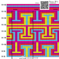 G1314采集到wayuu