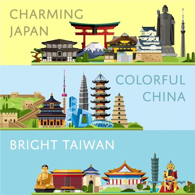 扁平化世界旅游特色建筑地图景点中国 日本...