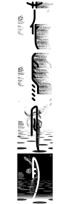 鸟人与鱼：#泛汉字#日本设计师高桥善丸的字体设计-花鳥風月