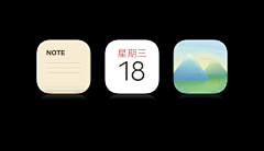 GrayKam采集到「App icon」