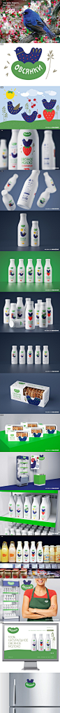 燕麦牛奶品牌建设/小鸟logo/牛奶包装/牛奶品牌定位,牛奶包装设计公司，牛奶包装设计欣赏，卡通包装设计欣-来源于品牌设计网