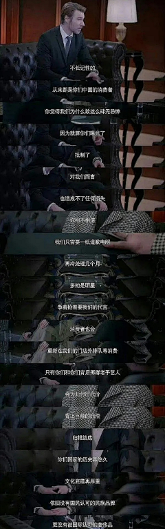 彼女匿言無有采集到answers