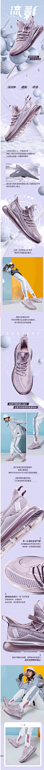 乔丹女气垫鞋运动鞋2019新款冬季女跑步鞋全掌科技气垫跑鞋休闲鞋-tmall.com天猫