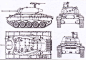 扬基装甲轻骑兵——M24霞飞轻型坦克 - 知乎专栏