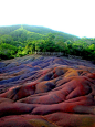 Seven coloured earth, Chamarel, Mauritius