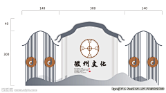 木易羊采集到字体