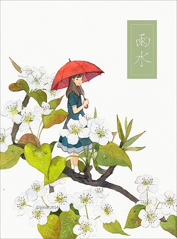 【北京市插画师林田lisa的原创水彩插画...