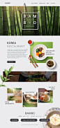 餐饮美食 食品网站 web界面 网页设计PSD_UI设计_Web界面