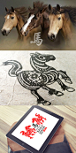 Chinese new year 2014 Year of the horse on Behance