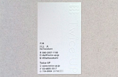 路遥suvan采集到Visual _business card