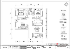 Wertewrtwewt采集到中信郡台140㎡-三室两厅-