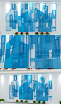 原创蓝色玻璃创意科技企业文化墙办公形象墙设计-版权可商用