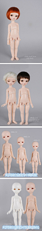 【Doll Empier】iMda Doll 1/6 男体素体 六分身体(不含头) BJD-淘宝网