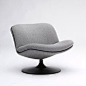 1970s Geoffrey Harcourt for Artifort swivel lounge chair. Wool upholstery, on metal base.